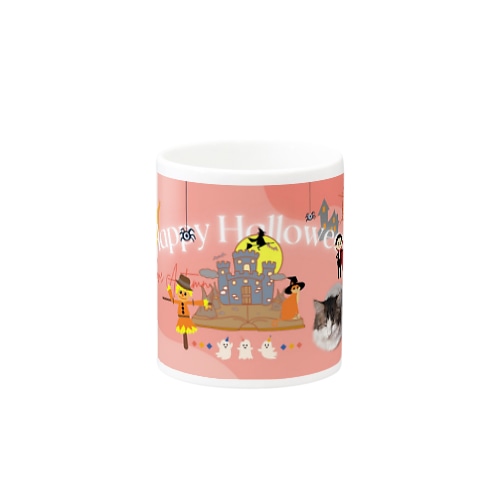 Happy Halloween Mug
