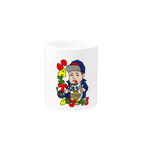 斎藤道場45 Mug