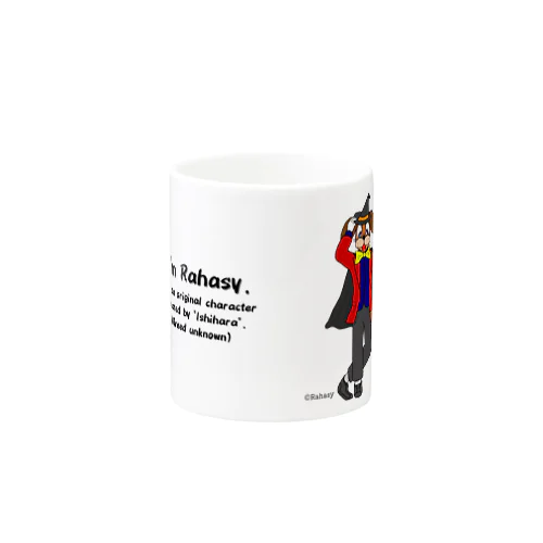 ラハシィー(文字表裏別) Mug