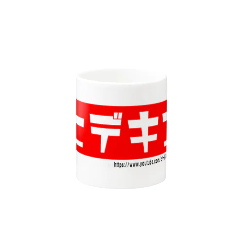 ヒデキン Mug