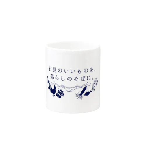 つなマルマグカップ Mug