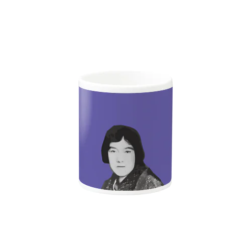 文豪・与謝野晶子ちゃん Mug