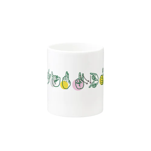 バイトリーダー Mug