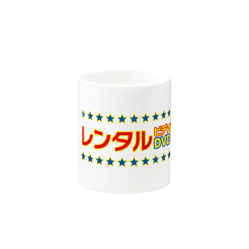 レンタルビデオDVD Mug