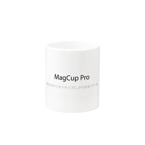 MagCup Pro Mug