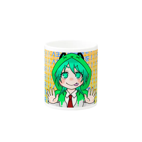 XPちゃん「人生に経験値を！」 Mug