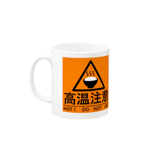 6.04記念マグカップ Mug