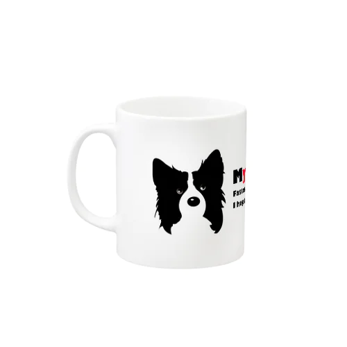 Border Collie Type 6 Mug