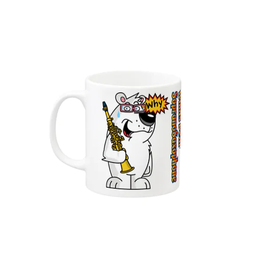 Winds Bear Sax Alto / Soprano Mug