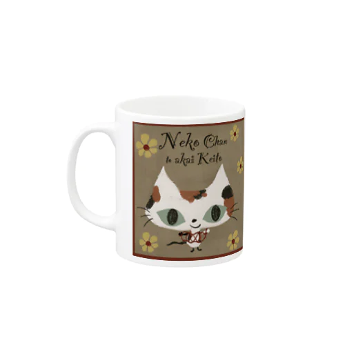 猫ちゃんと赤い毛糸 Mug