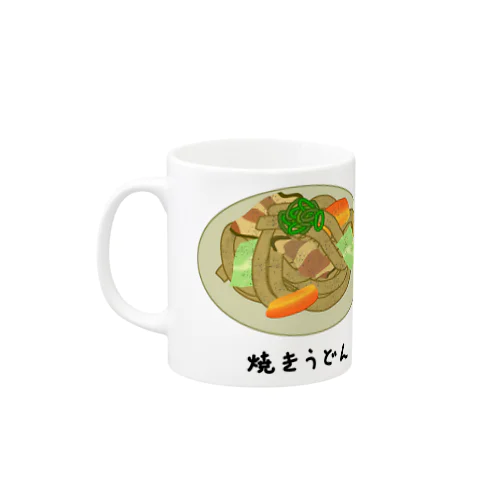 焼うどん♪2101 Mug