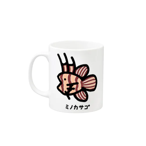 おさかな♪コスプレ♪ミノカサゴ♪230226 Mug