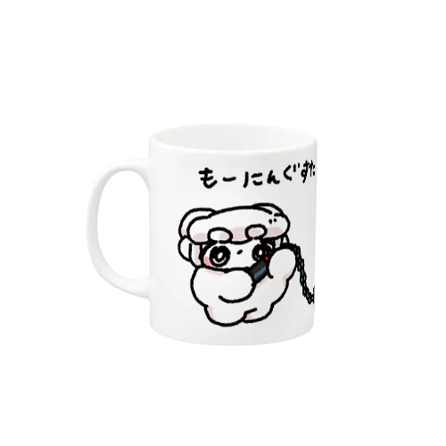 もーにんぐすたー Mug