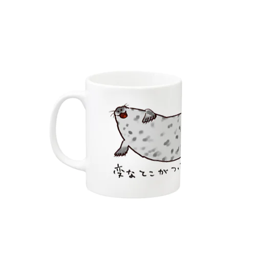 不憫アザラシ Mug