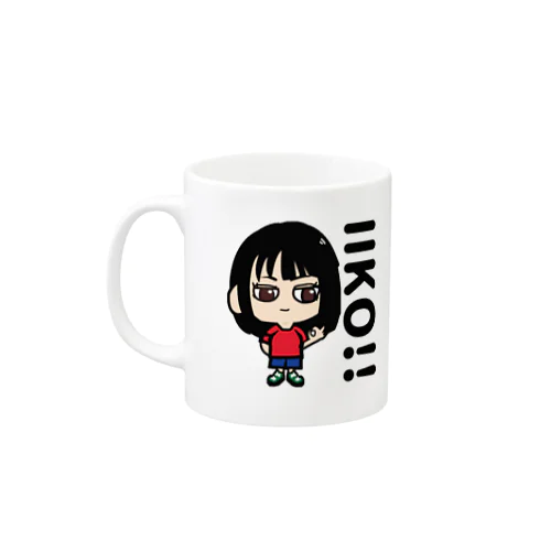 カッキーいいこグッツ Mug