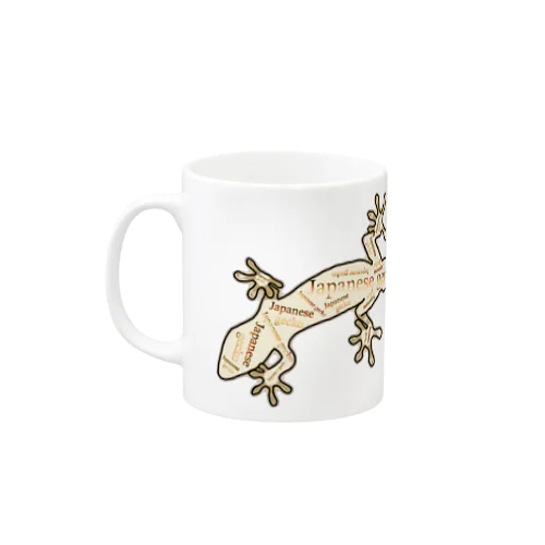 Japanese gecko(ニホンヤモリ)　英語デザイン Mug