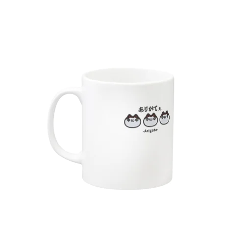 とぐにゃん「ありがてぇ」マグカップ Mug