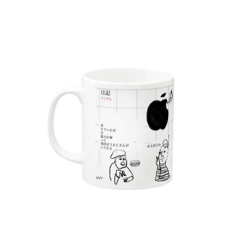 総入れ歯 Mug