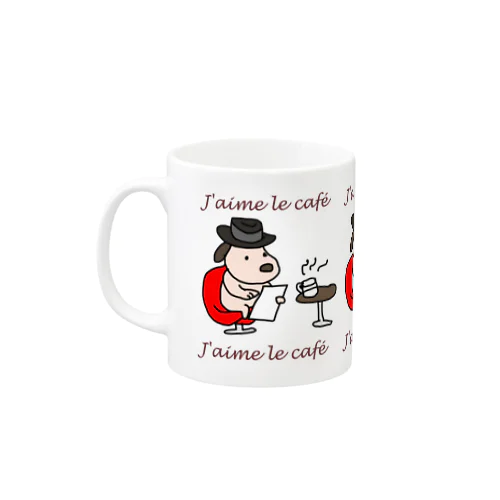 J'aime le café (I love coffee) Mug
