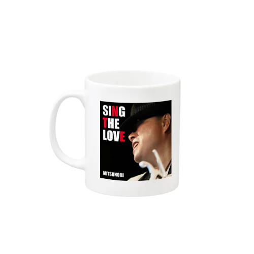 SING THE LOVE ジャケット (サイン入り) Mug