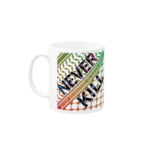 【パレスチナ連帯】never kill Mug