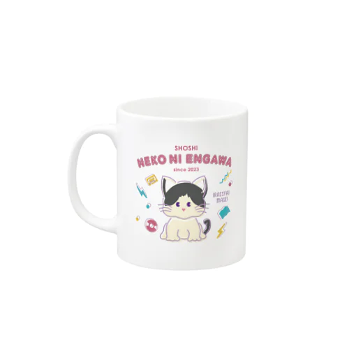 RETRO POP SHOSHI NEKO NI ENGAWA SINCE 2023 Mug