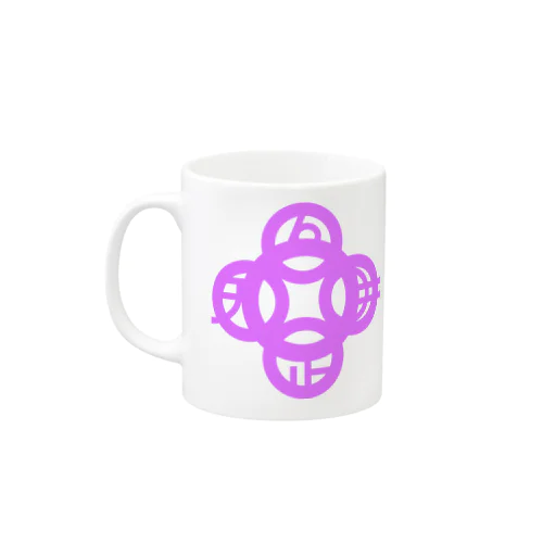 吾唯足知（吾唯足りるを知る。）紫・マークのみ Mug