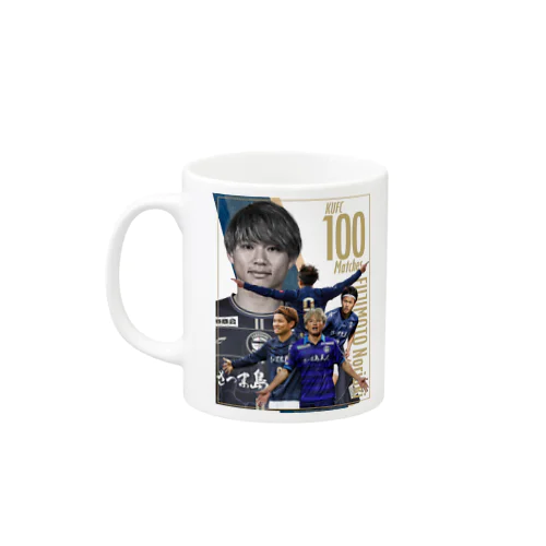 藤本憲明 選手 クラブ通算100試合出場達成記念 Mug