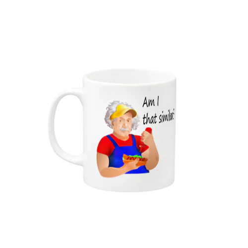 Am I That Similar?(black) Mug
