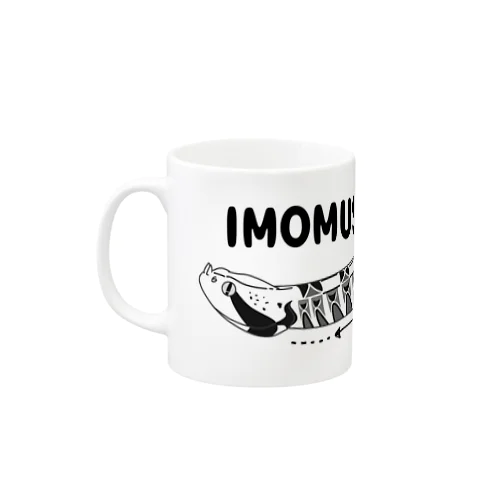 IMOMUSHI UNDOU  feat.セイブガボンアダー Mug