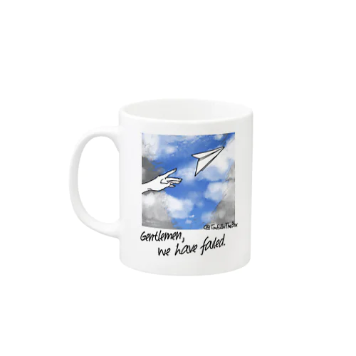 青い青い空 Mug