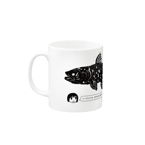 シーラカンス Mug