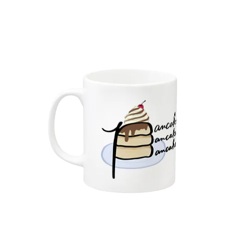 パンケーキ好きすぎ。 Mug