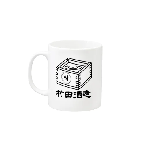 村田酒造 Mug
