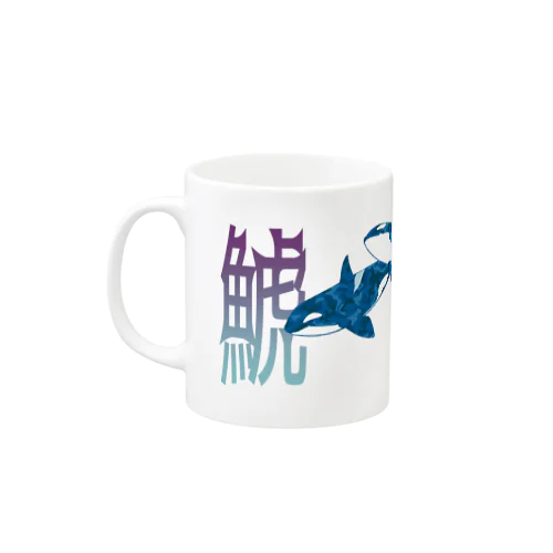 カモシャチ女子 Mug