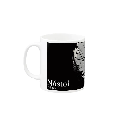 Nóstoi マグカップ