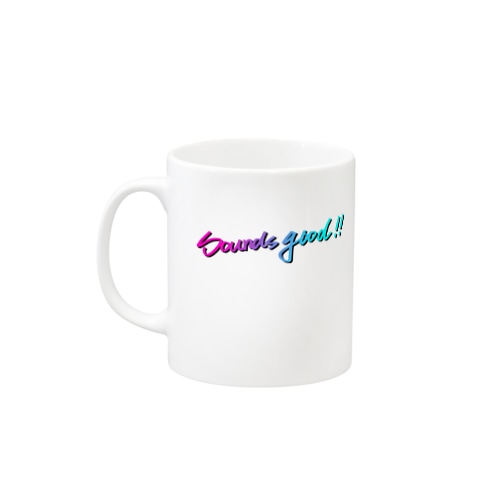 Sounds good!! Mug