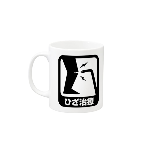 「KNEE HEAL」 マグカップ Mug