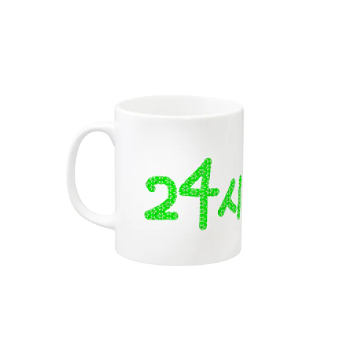 24시간 졸려 ~24時間ねむい~ Mug