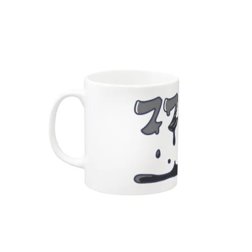 22-w Mug