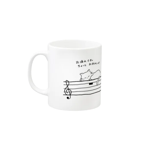 お休みマグ　音楽　ねこ Mug