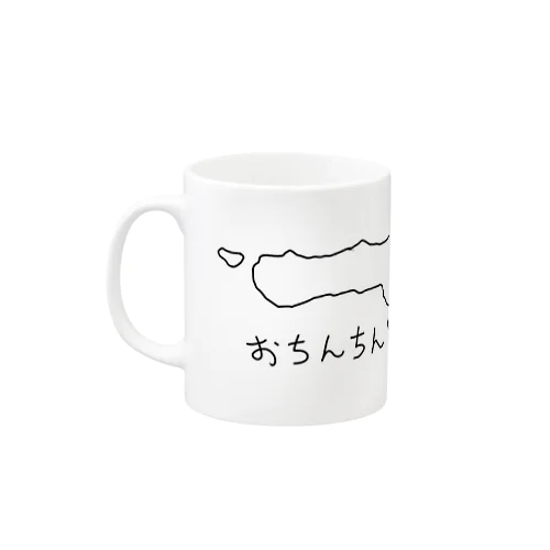 おちんちん島 Mug