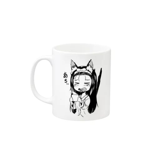 猫舌マグカップ Mug