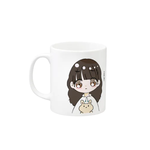 うさぎとぼく Mug