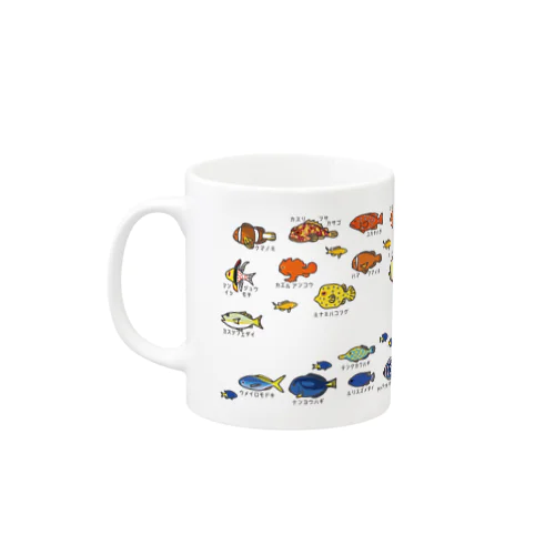 らくがきしまのなかま魚類 Mug