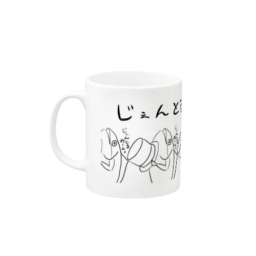 ジェントルマン・マグロくん Mug