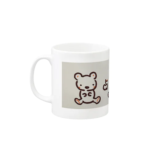 くまちゃん Mug