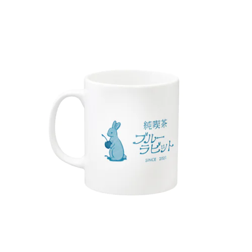 純喫茶ブルーラビット　ロゴ横型 Mug