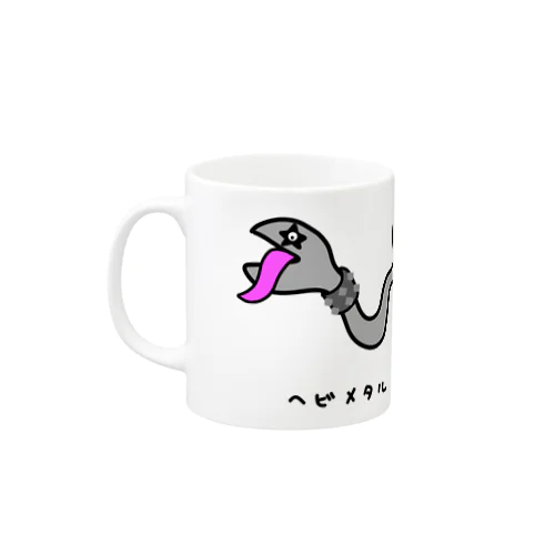 ヘビメタル♪2104 Mug