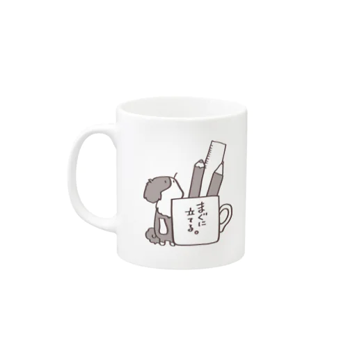 片パンダ犬まぐ Mug